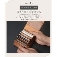 【三つ折り財布 小銭入れ独立】本革 ミニ財布 コンパクト 多機能 カード収納 紙幣収納 ビジネス 通勤 普段使い 耐久性 上品 シンプル メンズ レディース ギフト プレゼント - ブラック - チェックする 12