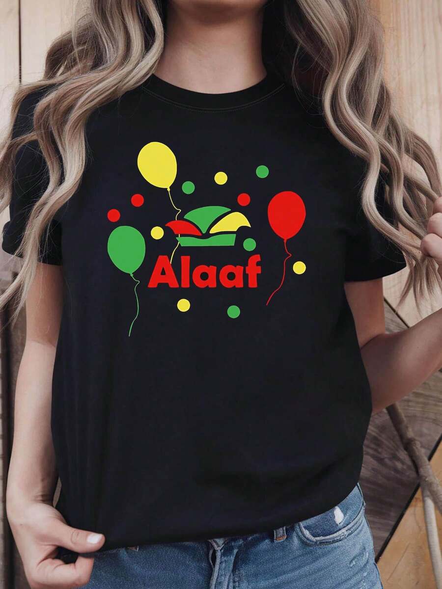 Camiseta de mujer con temática del Carnaval de Colonia Alaaf - Decorada con globos, sombreros y eslóganes, de manga corta informal, rojo-verde-amarillo, un top festivo y vibrante para el Carnaval de Colonia. - Negro - Ver 1