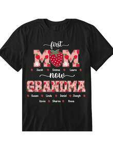 Personalized Custom Name Gift First Mom Now Grandma Berry Theme Shirt 37848 - 黑色 - 查看 1
