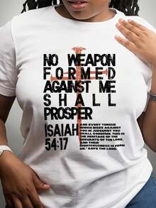 Limited Edition Christian Women's T-Shirt, Casual Local One-Piece Style, Printed With The Phrase "No Weapon Can Harm Me," Based On Isaiah 54:17, 100% Cotton, Short Sleeves, Round Neck, Regular Size, Suitable For All Seasons, Knit Fabric, 180 Grams, As A Gift For Thanksgiving And Christmas, Lightweight Cotton. - 白色 - 查看 6