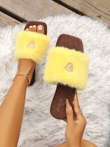 Women's Plush Slippers With Metal Decor, Flat Non-Slip Casual House Slippers - Yellow - View 6