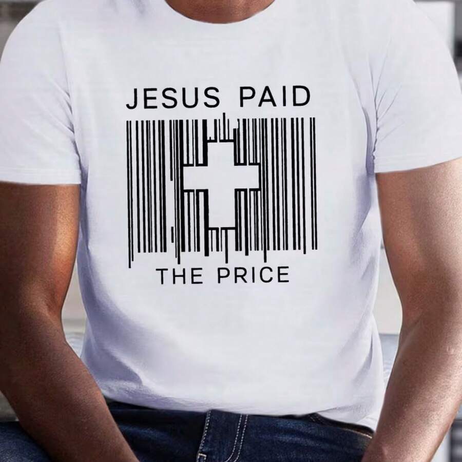 Printed T-Shirt For Men And Women - White - View 1