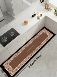 1pc Silica Gel Kitchen Mat, Deep Brown Base Color With Beige Vintage Geometric Border, Printed With "GENTLY DREAMING" In The Center, Presenting An Elegant And Luxurious Retro Style - Multicolor - View 11