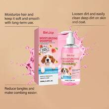 宠物洗发水，温和清洁宠物皮肤和毛发，柔顺、芬芳、保湿宠物洗发水 - 查看 6