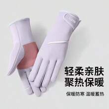 1 par de guantes de invierno para esquí, ciclismo al aire libre, motocicleta, a prueba de agua y viento, cálidos y gruesos, con pantalla táctil, para mujeres, festivales, campamento - Multicolor - Ver 6