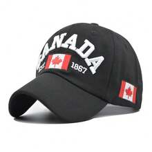New Spring/Summer Maple Leaf Baseball Cap, CANAD Unisex Couple Snapback Hat, City Outdoor Sun Protection Cotton Cap - Baseball Cap - View 13