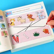 儿童日记本、作文簿和笔记本，适合作为送给儿子和女儿的礼物 - 彩色 - 查看 5