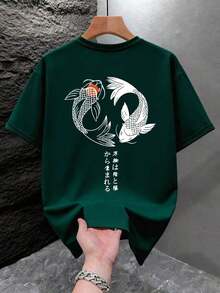 Camiseta de manga corta holgada con estampado de moda para hombres SU ER |   Diseño exquisito |   Esencial de verano |   Fácil de combinar, mostrando tu estilo - Verde - Ver 3