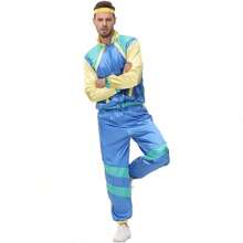 Bộ 2 món gồm áo khoác thể thao và quần jogger phong cách disco thập niên 80 dành cho nam, bộ đồ thể thao kiểu retro cho tiệc theo chủ đề. - Màu xanh bạc hà - Xem 6