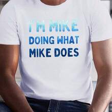 Printed T-Shirt For Men And Women - White - View 1