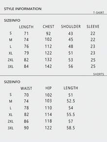 Men's Fashionable Short-Sleeve Set: Summer Crew Neck Short-Sleeve T-Shirt + Casual Shorts, 2pcs Sportswear Set With Flying Leopard Pattern Heat Transfer Print, Breathable Short-Sleeve Top, Men's Casual Sportswear Set,  T-Shirt + Shortssummer Tops Summer Clothes - 混合顏色 - 查看 4