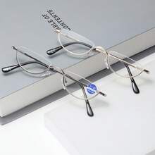 Business Half-Frame Metal  Light Reading Glasses, With A Slim Frame That Is Lightweight And Comfortable To Wear, Does Not Press On The Ears Even After Prolonged Use, Suitable For Office Computer Reading, Home Reading, And Writing - 紅色 - 查看 2
