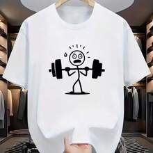 Printed T-Shirt For Men And Women - White - View 1