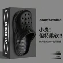 Sandalias transpirables y sin cordones para hombres, con suela blanda antideslizante, sandalias casuales para la playa en verano - Negro - Ver 8