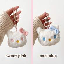 SANRIO 1个Hello Kitty毛绒头吊坠,可爱卡通动物玩偶包包挂饰,柔软填充玩具,送给女孩、女士和儿童的礼物 - 彩色 - 查看 4