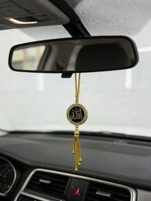 Pendentif de rétroviseur de voiture scintillant - Ornement islamique de luxe en cristal - Accessoire d'intérieur de voiture pour le Ramadan - breloque de calligraphie arabe en cristal pour voiture - Cadeau pour le Ramadan et l'Aïd - B - Voir 2