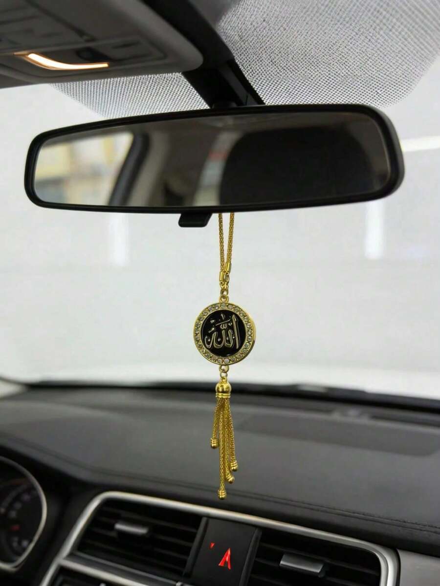 Pendentif de rétroviseur de voiture scintillant - Ornement islamique de luxe en cristal - Accessoire d'intérieur de voiture pour le Ramadan - breloque de calligraphie arabe en cristal pour voiture - Cadeau pour le Ramadan et l'Aïd