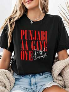 Impala La camiseta oversize Punjabi ha llegado con música apasionante, un toque cultural y un diseño de manga corta con cuello redondo para primavera y verano, para mujeres, con texto estampado. - Negro - Ver 8