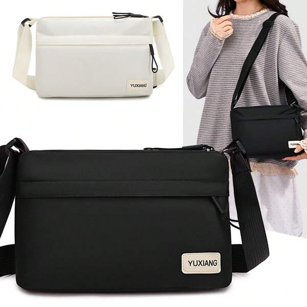 Large Capacity Thick Nylon Shoulder Bag, Waterproof Fabric Small Square Bag, Crossbody Bag, Wallet, Coin Purse, Simple And Easy To Wear, Suitable For Small Commuters, Stylish Horizontal Bag