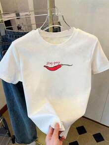 Iced Coffee And Sun T-Shirt, Iced Coffee T-Shirt, Gifts For Coffee Lovers, Summer T-Shirt, Summer Vibes T-Shirt, Coffee T-Shirt - 白色 5 - 查看 4