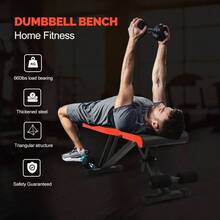 Weight Benches - Black - View 6
