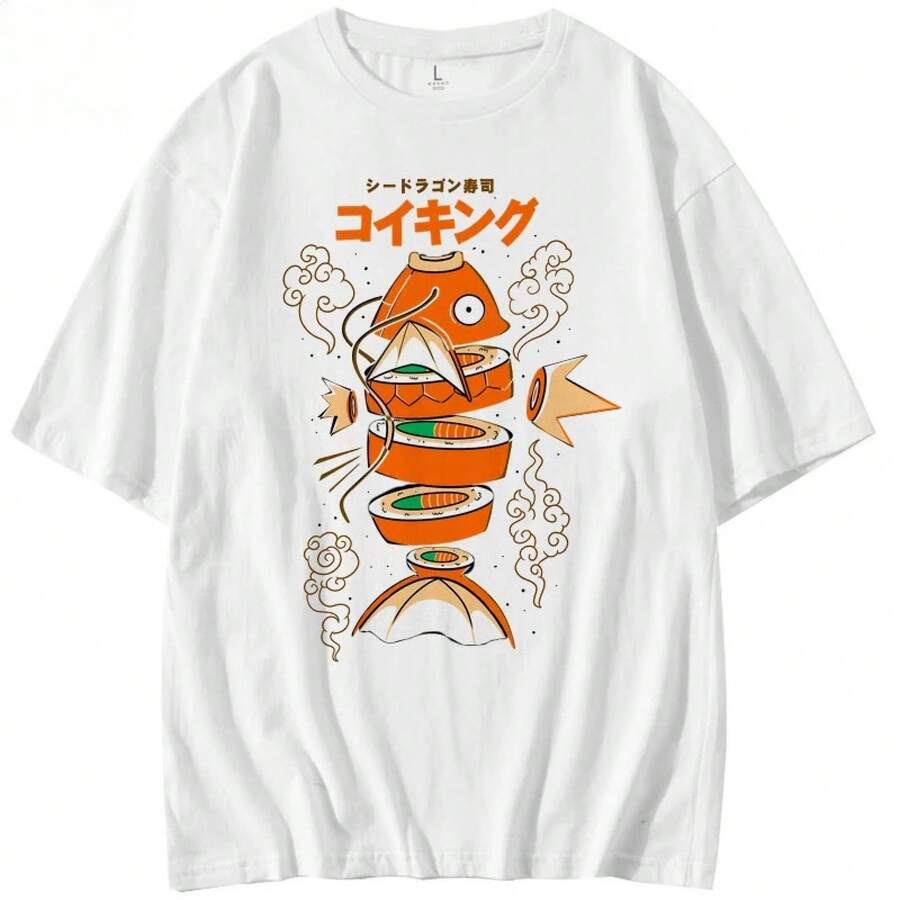Camiseta de algodón puro de manga corta para hombre y mujer, estilo japonés,  King Carp Magikarp Sushi Sashimi, camisetas holgadas de verano - 2 - Ver 1