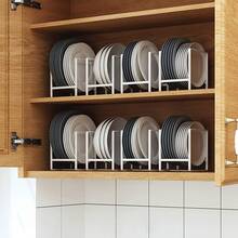 Estante vertical de metal para tazones y platos, rejilla multifuncional de drenaje, adecuado para almacenamiento de tablas de cortar y utensilios de cocina, ahorra espacio - Multicolor - Ver 9