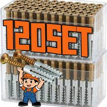 Screws - 50 Sets - View 1