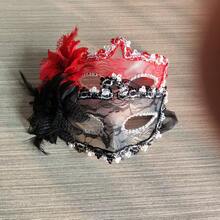 1/2/3件装黑色蕾丝半脸羽毛面具 - 女士万圣节派对及节日服装配饰，适合圣诞节及狂欢节庆祝活动，女王风格眼罩，适合正式场合及角色扮演 - 彩色 - 查看 16