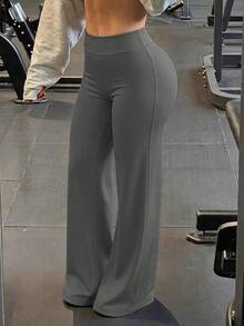 Minimalist High-Waisted Women's Athletic Leggings With Wide Legs, Perfect For Fitness And Running. Comfortable, Casual Leggings With Great Elasticity And A Flared Leg, Ideal For Yoga And Everyday Wear. - 灰色的 - 查看 4