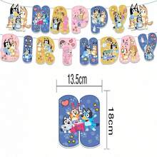 15pcs Cute Cartoon Bunting Banner, Birthday Party Decorations, Random Style - Multicolor - View 1