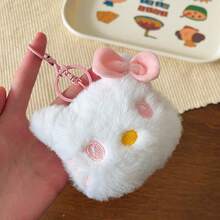 SANRIO 1个Hello Kitty毛绒头吊坠,可爱卡通动物玩偶包包挂饰,柔软填充玩具,送给女孩、女士和儿童的礼物 - 彩色 - 查看 10
