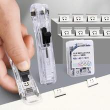 Sheet Fasteners & Grippers - Transparent - View 2