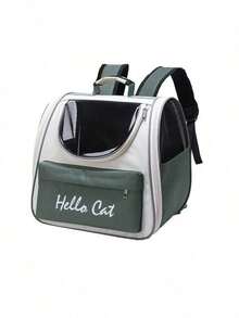 Mochila para gato de moda y transpirable, de tela Oxford multifuncional y plegable con gran capacidad para transportar mascotas al aire libre, mochila para gato, mochila para perro, mochila para perro con protección solar, diseño ergonómico 3D, adecuada para viajes, senderismo, compras y uso médico - Gris Claro - Ver 12