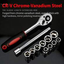 12pcs Socket Wrench Set, Small & Large Combination Tool Kit, Automotive Repair Ratchet Full Set, Multi-Function Maintenance Tool - Multicolor - View 2