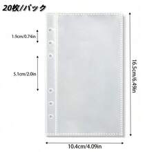 1pc A6 Transparent Color Loose Leaf Notebook Shell, 6-Hole Soft Leather Surface Single Button Loose Leaf Folder,FEINIBOOK, A6 Loose Leaf Folder, Macron Color Hand Book, Sticker Notebook Loose Leaf Folder, Diy Hand Book, Pp Transparent Material Sticker Notebook Liner Paper, Suitable For Photo Albums, Sticker Books, Scrapbooks, Savings Planning Books, Time Planning Books, Notebooks, Notebooks And Other Learning Stationery, New Semester Supplies, Essential For Returning To School - A6 - View 14