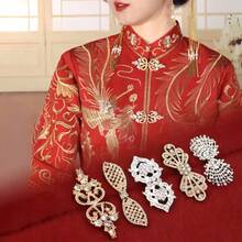 2Pcs/4Pcs Set Elegant High-End Buttons, Fur Coat Decorative Buttons With Rhinestone Decoration, Suitable For Capes, Jackets, Coats, Trench Coats And Shawls, Invisible Sewing Hole Design, Traditional Cheongsam Buttons - Multicolor - View 10