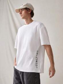 SWAVVY Men's Casual Short Sleeve Crew Neck T-Shirt With Letter And Pineapple Print, Men's Crew Neck Printed T-Shirt, Urban Style, White And Red Graphic T-Shirts For Men, Japanese Urban Style Graphic T-Shirt. - 黑色 - 查看 2