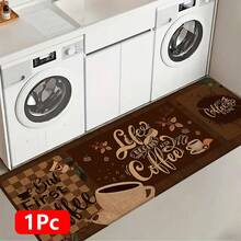 1pc Coffee Pattern Printed Linen Kitchen Rug, Carpet, Mat, Bathroom Mat, Doormat, 3D Printed Rectangular, Suitable For Living Room, Bedroom, Hallway, Bathroom, Laundry Room - Polyester Carpet, Suitable For Indoor And Outdoor Home Decor - Multicolor - View 14