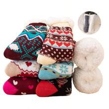 Children's Non-Slip Socks, Thermal Socks With Plush Lining - 各種各樣的女孩 - 查看 4