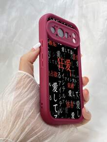 Basic Phone Cases - Burgundy - View 2