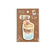 30张复古咖啡系列便签纸，适用于剪贴簿、DIY手工和日记——多种设计，晴天必备，装饰材料，拼贴画。 - A - 查看 14