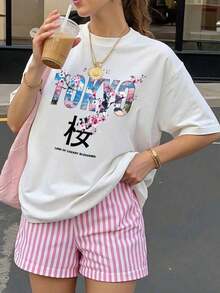 Camiseta de mujer estampada de manga corta para verano, tela de poliéster, estilo multifuncional, corte regular, peso 180 gramos, 1 unidad.,Soft Fabric, Loose Design, Round Neck, Short Sleeves, Springsummer, Daily Wear - Blanco - Ver 8