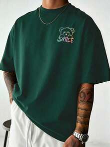 Zrgoth Men's Simple And Versatile Printed Short Sleeve T-Shirt - 綠色 - 查看 2