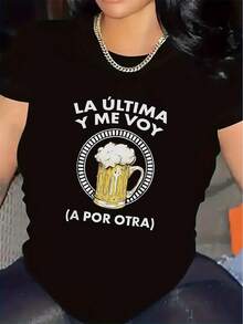 Camiseta Divertida para Mujer con Temática de Cerveza Española - Camiseta casual de manga corta con la palabra "cerveza" y eslóganes de cerveza española, diseñada para amantes de la cerveza - Estilo cómodo de cuello redondo, adecuada para fiestas, regalos y uso diario. - Negro - Ver 1