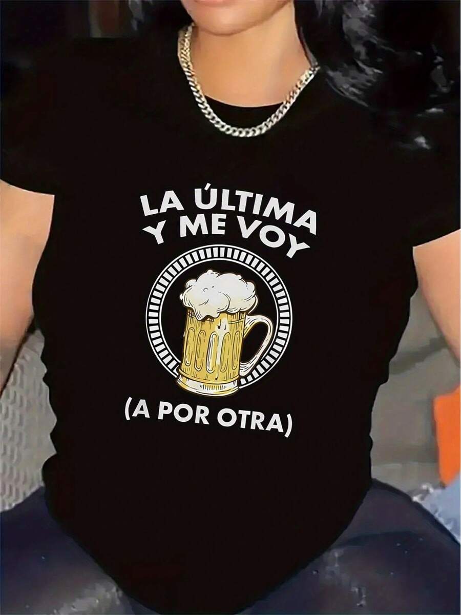 Camiseta Divertida para Mujer con Temática de Cerveza Española - Camiseta casual de manga corta con la palabra "cerveza" y eslóganes de cerveza española, diseñada para amantes de la cerveza - Estilo cómodo de cuello redondo, adecuada para fiestas, regalos y uso diario. - Negro - Ver 1