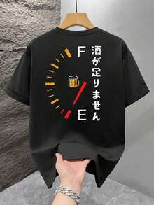 Camisetas de hombre para primavera y verano - Negro - Ver 2