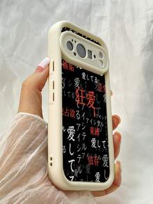 Basic Phone Cases - สีขาว - ดู 3