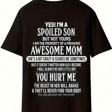 Printed T-Shirt For Men And Women - 黑色 - 查看 1