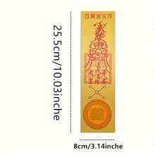 10 lá bài bùa hộ mệnh phong thủy truyền thống Trung Quốc, bùa may mắn Phật giáo Đạo giáo mang lại sự bảo vệ, tài lộc và bình an. - A - Xem 3